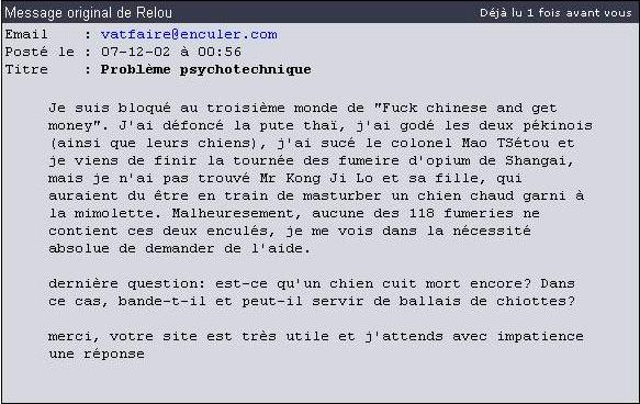 https://www.lazone.org/data/img/galeries/flood/1.JPG